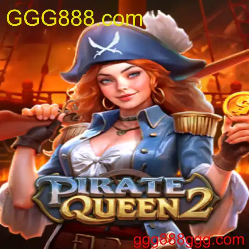 PirateQueen2